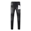 Purple Brand Jeans American High Street Black Hole Shop