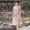 Vêtements ethniques Femmes Rose Broderie Cheongsam Demi Manches Slim Plus Taille A-Line Robe Vintage Costume De Fête S À 4XL Élégant Qipao S2509