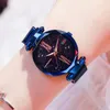 Wristwatches 2024 Fashion Rose Gold Women Quartz Watches Simple Starry Sky Magnetic Casual Female Wristwatch Roman Numeral Watch