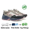 Chaussures de course designer pour femmes femmes baskets à lacets noirs blancs beige carbone protection de protection des baskets