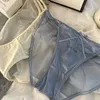 Bragas de mujer, calzoncillos lisos, vendaje transpirable, bragas de cintura baja de satén elástico, ropa interior de mujer, malla ajustable de estilo coreano