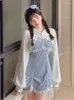 Vestidos de trabalho 2024 laço japonês doce lolita vestido feminino arco rosa kawaii festa mini feminino azul princesa coreano moda dresse chique