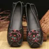 Лоферы 2023 Новый стиль модные женские туфли Flat Shouse Fashion Shoes Ladies Flat Shoes The Leath