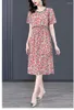 Party Dresses 2024 Pink Floral Midi Dress Women Korean Fashion Light Loose Waist Prom Summer Boho Elegant Casaul Evening Vestidos