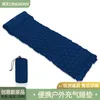 Portable inflatable mattress sleeping mat camping moisture-proof mat outdoor camping air cushion bed tent floor mat seat cushion thickened mattress 231017