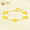 Vans Chinese volledig gouden klaverarmband met 999 pailletten als Valentijnsdagcadeau voor vriendin en vrouw