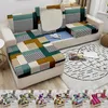 Chair Covers Strip Elastic Sofa Seat Cushion Cover Geometric Print Couch Slipcover Anti-slip Armchair For Living Room