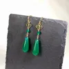 Lii Ji Natural Green Agate Flower American 14K Gold Filled Dangle Earrings Handmade Jewelry 240401