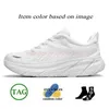 Najlepsza platforma mody Cloud Cloud Outdoor Sports Treners Clifton 9 Bondi 8 Carbon x 2 Buty do biegania damskie męskie ludzie potrójne białe czarne bellwether niebieskie trampki