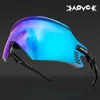 Lunettes de soleil Sports de plein air hommes femmes lunettes de soleil photochromiques route montagne vélo lunettes de cyclisme UV400 lunettes de Protection lunettes 1 lentille 240401