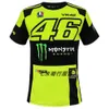 46 Mountain Bike Cycling Suit Short Sleeved Top Mountain Off Road Motorcykel Speed ​​Reduction Racing Suit