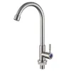 Kitchen Faucets Stainless Steel Faucet Water Purifier Single Lever Hole Tap Cold Sprayer Nozzle Sink Taps