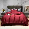 Bedding Sets 2024 Long Staple Cotton Embroidered Plain Color Four-piece Household Must Four Seasons Universal Luxury Burgundy