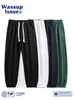 Men's Pants WASSUP ISSUE MiniMalist Solid Color Casual Sanitary