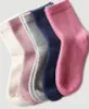 Örme% 100 Kaşmir Çoraplar Düz renkli Erkekler ve Kadınlar Elastik Yün Çoraplar Sıcak ve Kışlı Günlük İş S240401