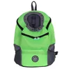 Pet Cat Carrier Backpack Dog Dog Conger في الهواء الطلق حقيبة كتف السفر للكلاب الصغيرة القطط المحمولة عبوة تحمل مستلزمات الحيوانات الأليفة