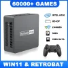 Консоли Ретро игровая консоль Super Console X MP100 Win11 Retrobat для WII/SS/DC/MAME с жестким диском 500 ГБ 60000+ игр IntelN100 DDR5