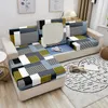 Chair Covers Strip Elastic Sofa Seat Cushion Cover Geometric Print Couch Slipcover Anti-slip Armchair For Living Room