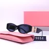 디자이너 선글라스 럭셔리 태양 안경 세련된 패션 고품질 고품질 남성용 유리 UV400 4 색 상자와 케이스 MM9054