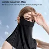 Bandanas Silk Sunscreen Mask Women Summer Anti-UV Quick-drying Face Cover Scarf Breathable Lady Neck Protection Hanging Ear Headband