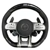 Adequado para Mercedes-Benz AMG Fibra de Carbono Roda de direção W205W221 W204 C63 G63 W213 W223 W206 G500