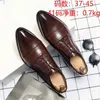 Kleidschuhe Frühling Leder Herren Casual Formal Wear Business Schwarz British Wild Atmungsaktiv Wenzhou Jugend