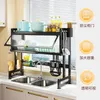 Kitchen Storage Sink Rack With Cabinet Door Tabletop Plate Dish Organizer Holder