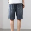 Men's Shorts Vintage Loose Straight Casual Denim Summer Youthful Vitality Clothing Commute Fashion Pockets Spliced Knee Pants