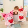 Hot selling new product Plush Toys Holding Curomi Plush Dolls Cute Meileti Dolls Plush Toys Wholesale Free UPS for Children's Gifts