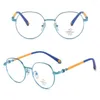 Детские солнцезащитные очки с защитой от синего света, ультра-рамка для чтения, защита глаз, удобные очки, УФ-лучи