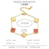 Explosivo trébol de cuatro hojas diseño de lujo ligero sentido pulsera multifacética de doble cara pulsera con clip de oro de 18 quilates
