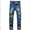 Men's Jeans New Fashion Blue Jeans Ripped Letter Embroidered Stretch Mid-Rise Small Feet Men's Jeans Belt For Jeans Belts For Men Jeans Big And Tall Jeans