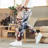 Pantalons pour hommes imprimés hommes Baggy Harem Hip Hop Joggers Causal Pantalon ample Entrejambe Large Coton Lin