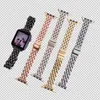 Starlight Colors Series Metal Stainless Steel Watch Bands For Apple Watch Ultra 9 7 8 6 3 Bracelet Watchband Iwatch Bands 45mm 44mm 49mm 40mm 42mm 41mm 38mm Accessories