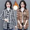 Kvinnors blusar skjortor Autumn Winter Fashion Plus Velvet Harajuku Top Womens Loose Casual Full Matching Coat Plaid Shirt Långärmad knapp Blusal240328