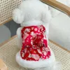 Dog Apparel Chinese Year Clothing Tang Suit Winter Cat Clothes Cheongsam Yorkies Pomeranian Poodle Bichon Schnauzer Costume Vest