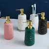 Dispenser di sapone liquido 1pc Luce di lusso Strisce di marmo Bottiglia di ceramica Bottiglie di disinfettante per la casa Polsino Accessori per il bagno a mano