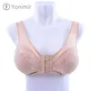 Breast Pad Prosthetic breasts female silicone breast surgery special fake breast removal to make up for fake breasts with underwear bra set 240330