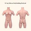 Cuscinetto per il seno KUMIHO Bodybuliding Muscle Suit Cosplay Silicone One Piece Body forme del seno con tette finte per Crossdress Transgender Drag Queen 240330