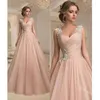 Robes décontractées Femmes Gaze Robe de bal Soirée Princesse Mariage Maxi Demoiselle d'honneur Femme Fashion Designer Taille haute Robes Mujer 2024