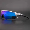 Sunglasses Polarized Cycling Sunglasses Outdoor Bicycle Sunglasses Men MTB Cycling Glasses Road Bike Glasses Photochromic Bicycle Glasses 240401