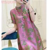 Abbigliamento etnico 2024 Fiore migliorato stampato cinese Qipao Dress Primavera Estate manica corta colletto alla coreana moda retrò Cheongsam