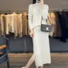 Work Dresses Women's Selling 23 Cashmere Knitted Pullover Full Sleeve Sweater Exquisite Fashion Half Skirt Pure Wool Set