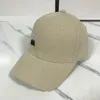Designer Ball Cap for Men Casquette Luxury Hardtop Sports Baseball Caps Womens Casual Travel Shade Peaked Cap