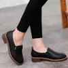 Fitness Schoenen Lente Vrouwen PU Leer Brogue Vrouwelijke Slip Op Elastische Band Dikke Lage Hakken Loafers Dames Mode Casual Footwearsr