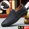 Scarpe casual Mocassini slip on in pelle da uomo vuoti traspiranti estivi Guida mocassini da uomo con suola morbida