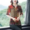 Blusas femininas hebon blusa de meia-idade tamanho grande cúbico chinês cara verão meia manga solta manga de sete partes