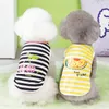 Hondenkleding Zomerkleding Gestreept Huisdier Vest Mouwloos Shirt Puppy Accessoire Kat T-shirt Duurzaam Zacht Comfortabel