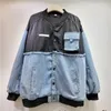 Women's Jackets SuperAen Denim Spring 2024 American Vintage Patchwork Embroidered Letter Craft Washable Jacket