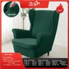 Chair Covers Soft Velvet Wingback Stretch Elastic Wing Armchair Cover With Seat Cushion Solid Color Sofa Slipcovers Home